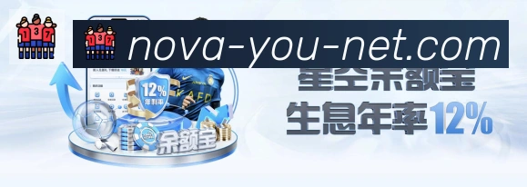奖项3